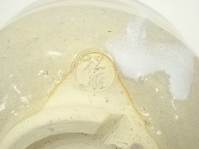 道具 ] - 道具 萩焼 大和松雁造 茶碗（共箱） | ネットショップ圭